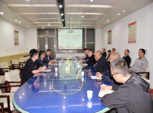 山東中洋實業集團到安化集團公司考察交流