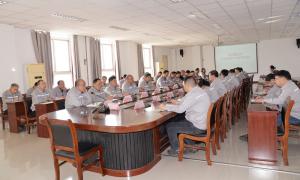 安化集團公司召開安全環保生產經營工作例會