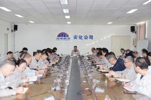 徐愛軍強調：筑牢安全防線 堅定發展信心